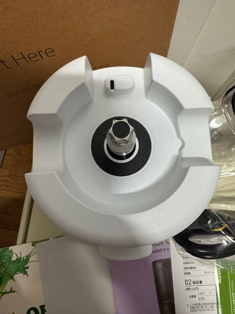 Hurom ジューサー ホワイト スロージューサー H310A ホワイト 美品