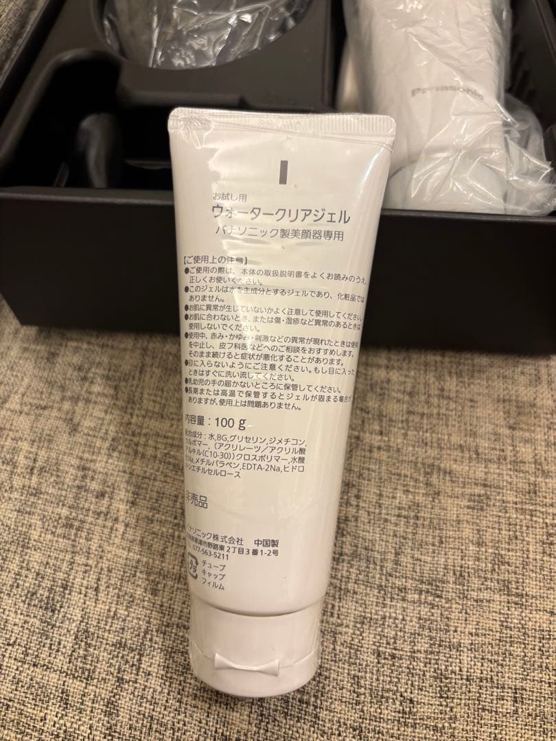 パナソニック　バイタリフトかっさ　EH-SP85-K