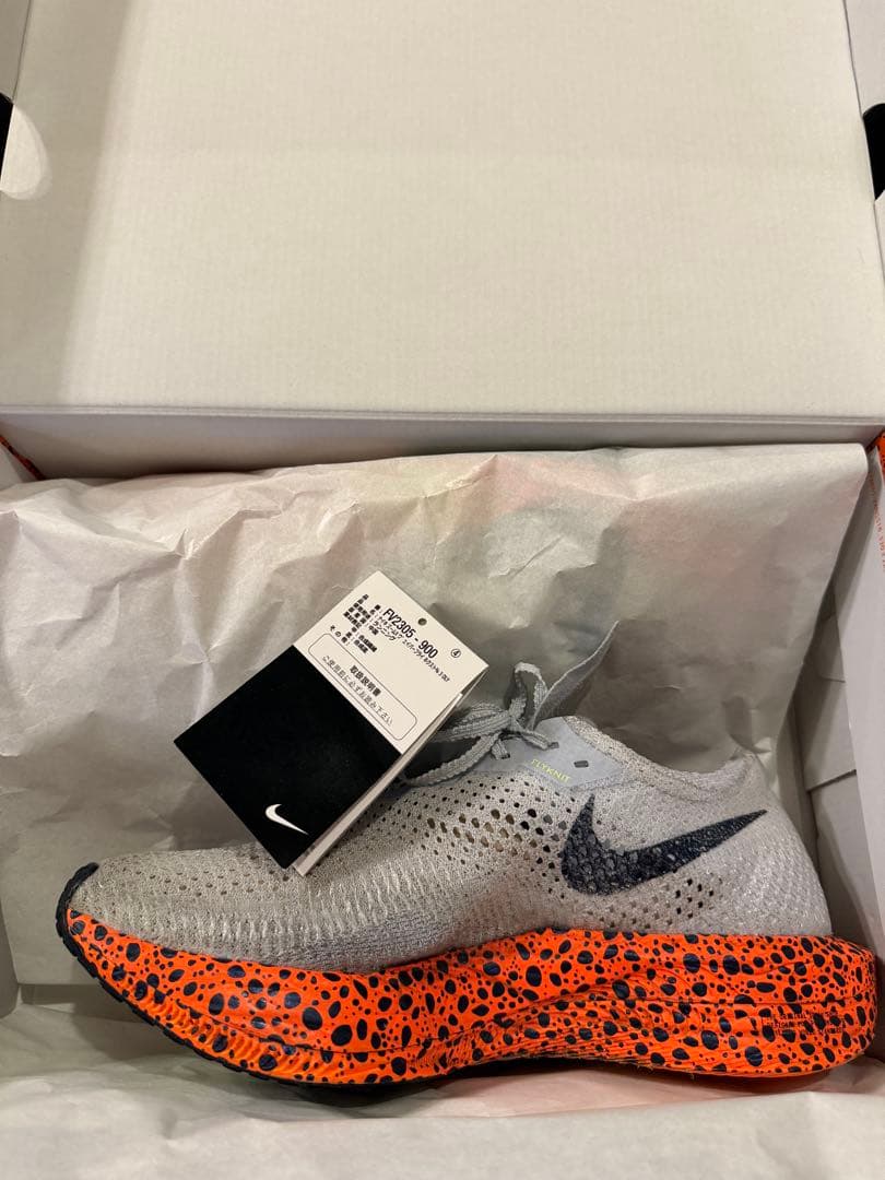 ナイキ ヴェイパーフライ3 エレクトリック サファリ