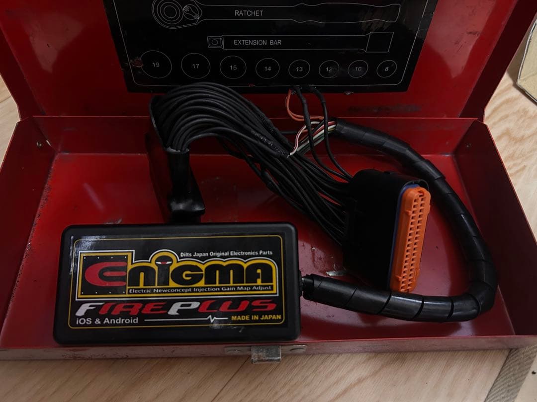 シグナスX エニグマ 2~3型