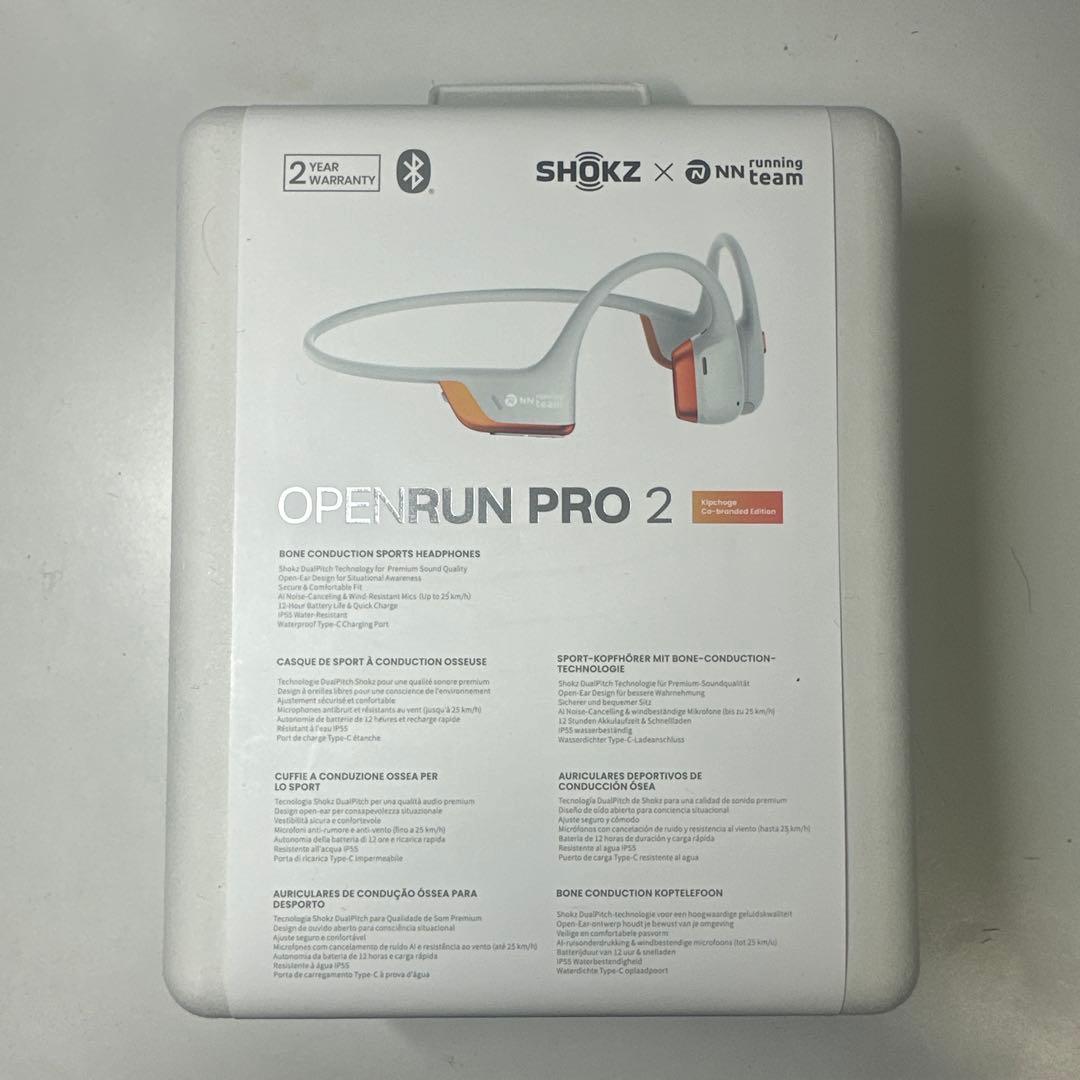 SHOKZ OPENRUN PRO 2 骨伝導イヤフォン