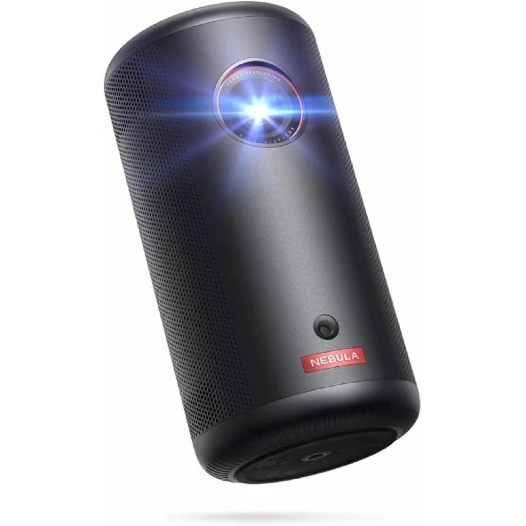 NEBULA Capsule 3 プロジェクター 本体 ブラック Wi-Fi対応