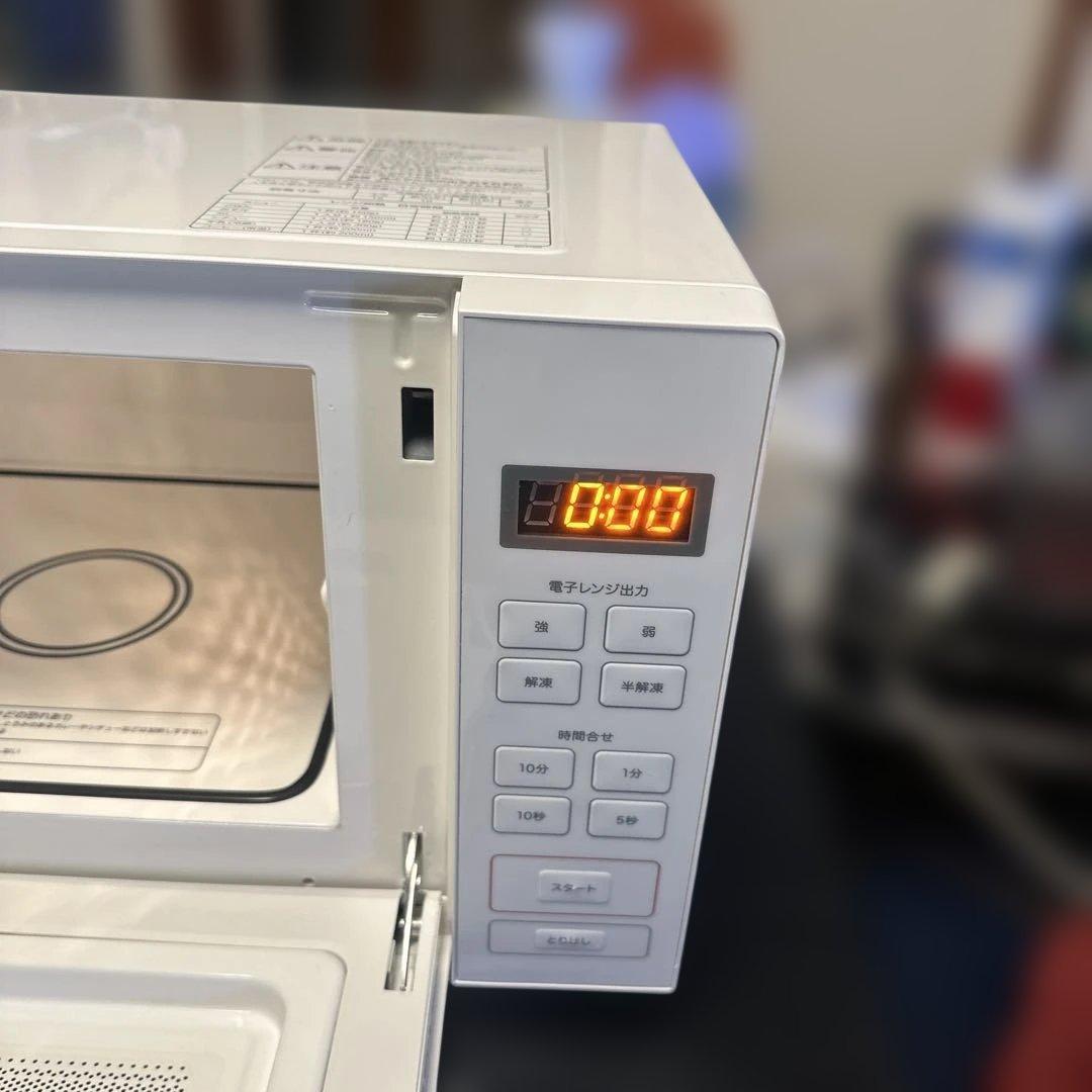 無印良品 電子レンジ MJ-SER18A