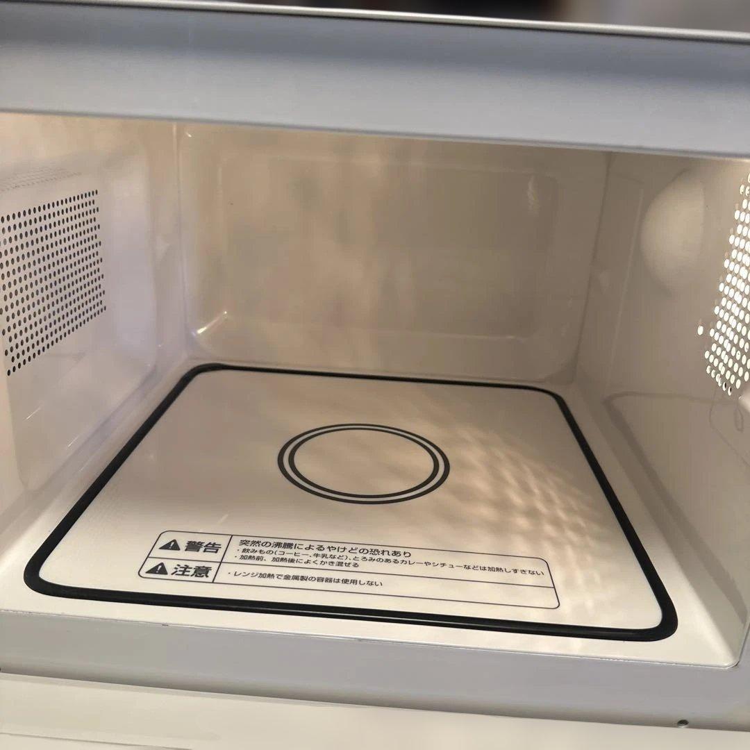 無印良品 電子レンジ MJ-SER18A