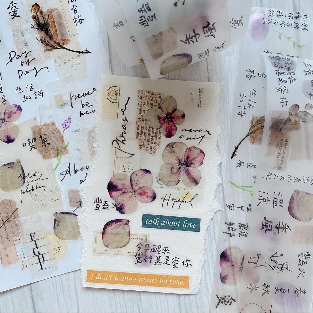 新品　Shiwu　Collage04〜07　PET霧面マスキングテープ　4本