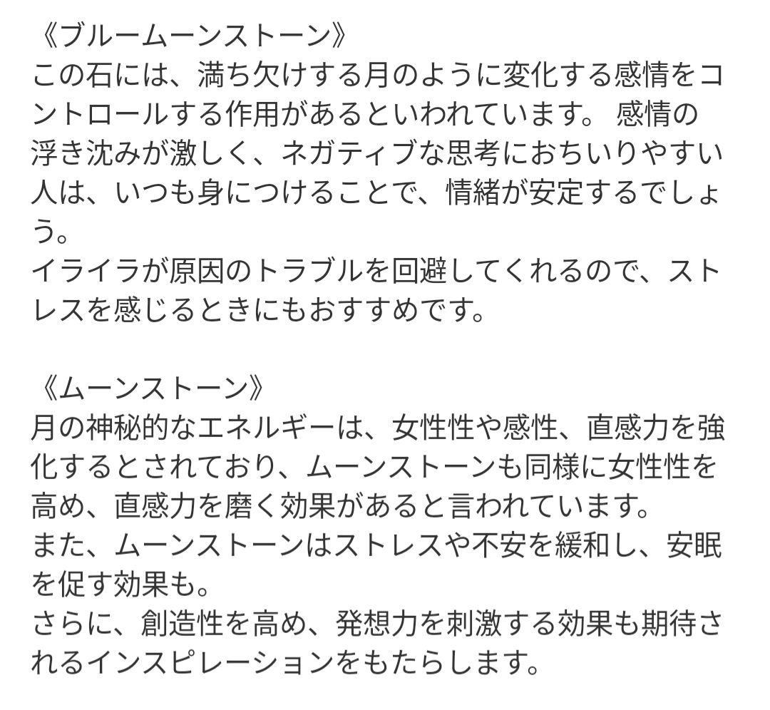 【つる927】オーラクォーツのあかい恐竜ちゃん形オルゴナイト☆他５点