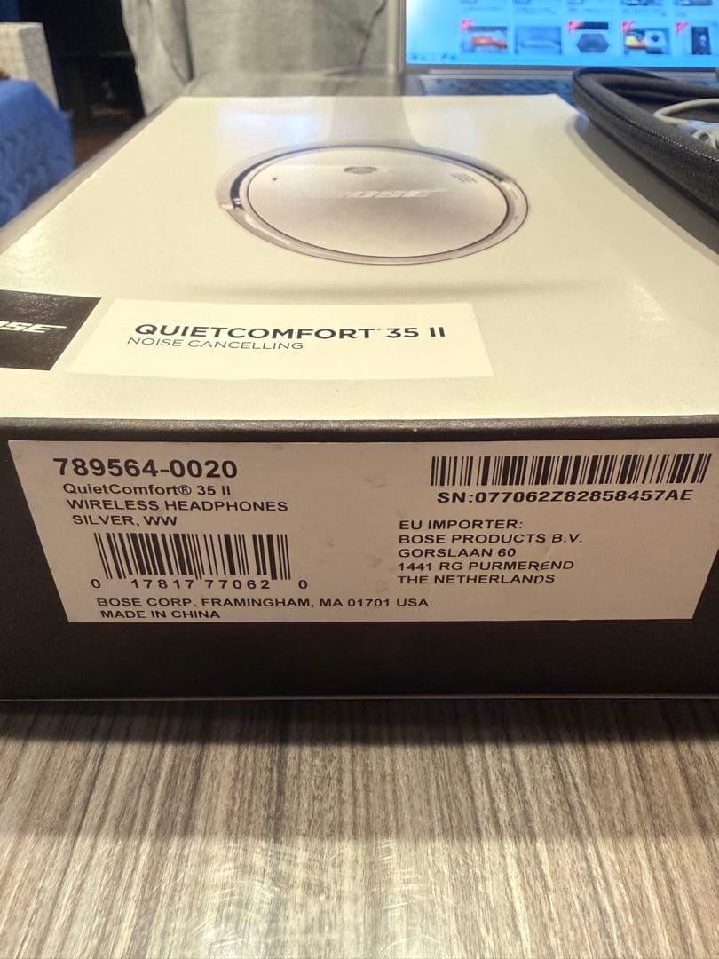 【美品】Bose QuietComfort 35 IIシルバー（人気色）