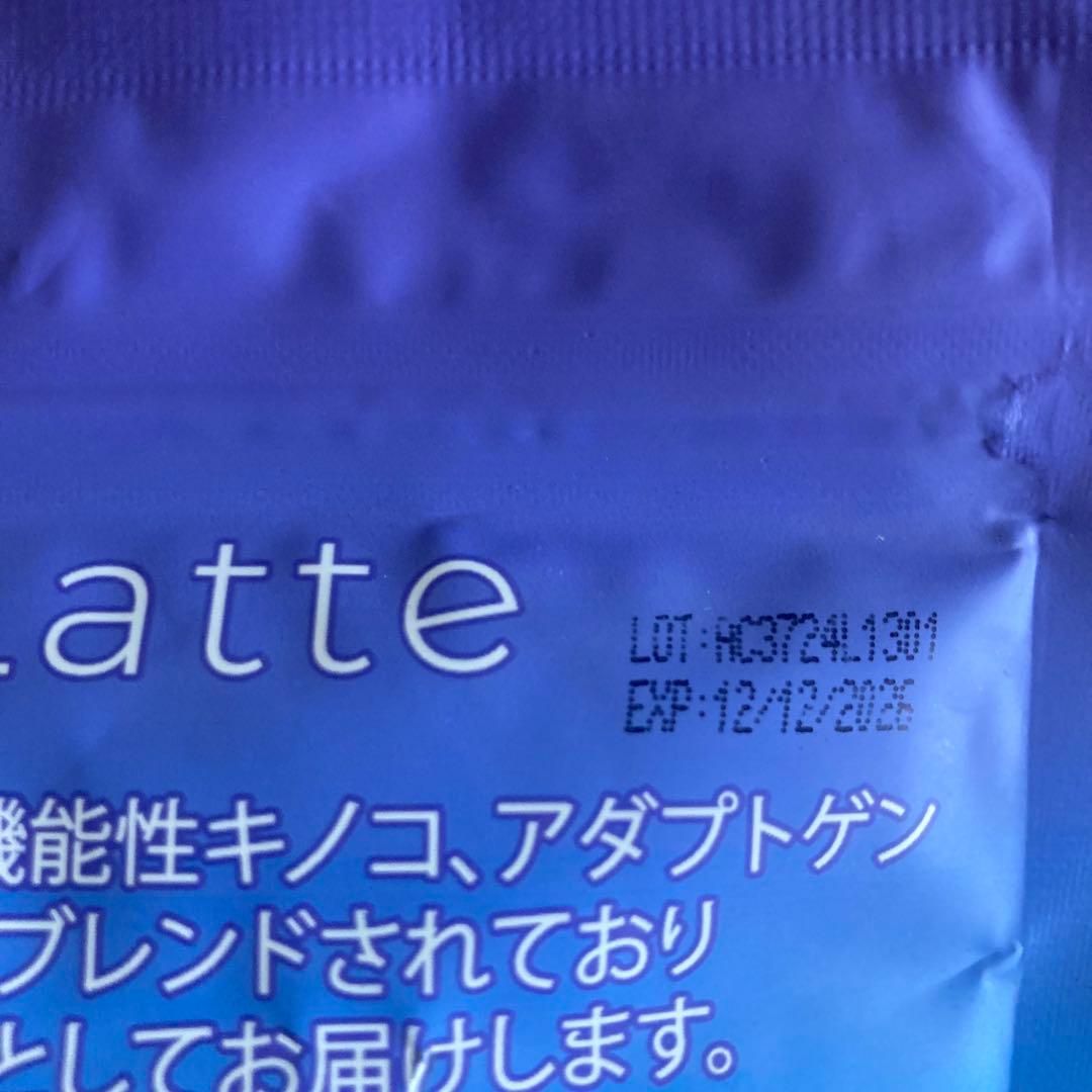 アダプトラテ (デカフェ)