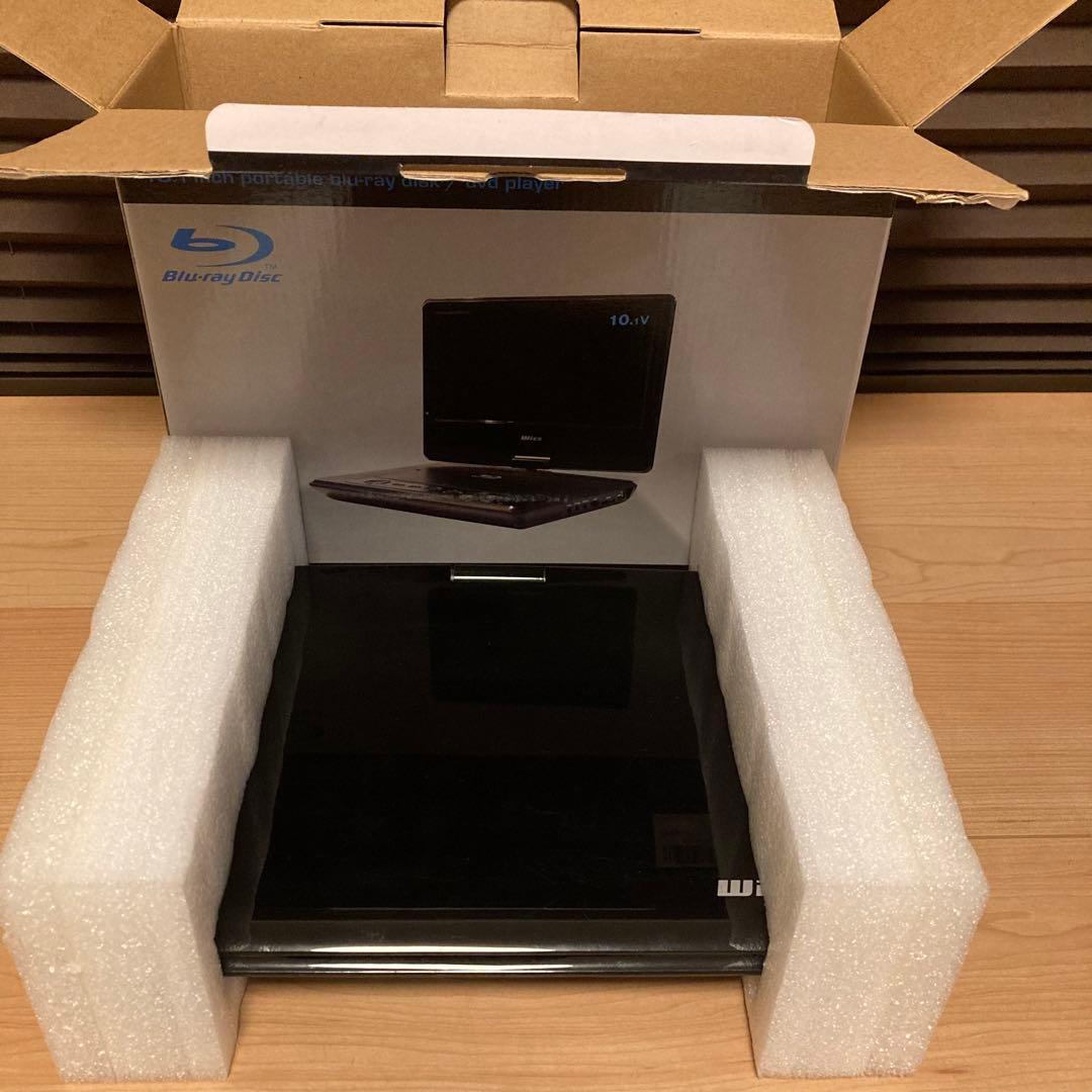 Wizz 10.1インチ ポータブルDVDプレーヤー DB-PW1055X