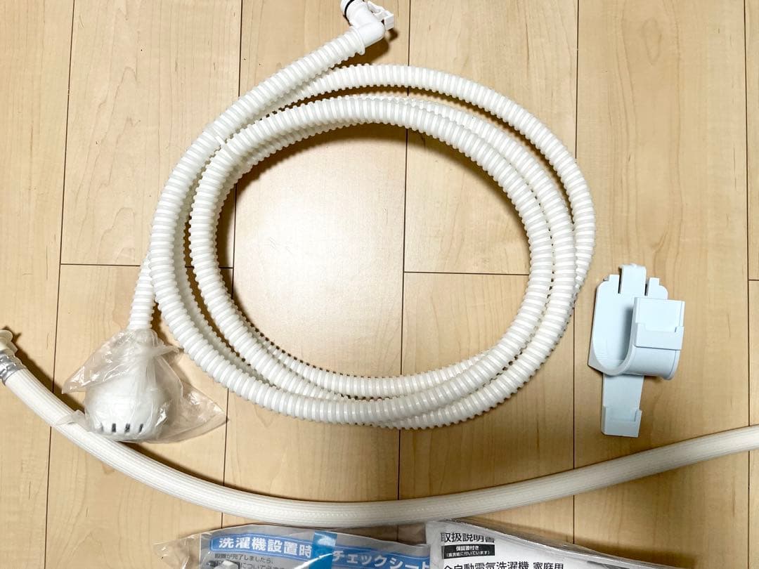 AQUA 縦型洗濯機 AQW-V9P(W) 【2023年】　9kg