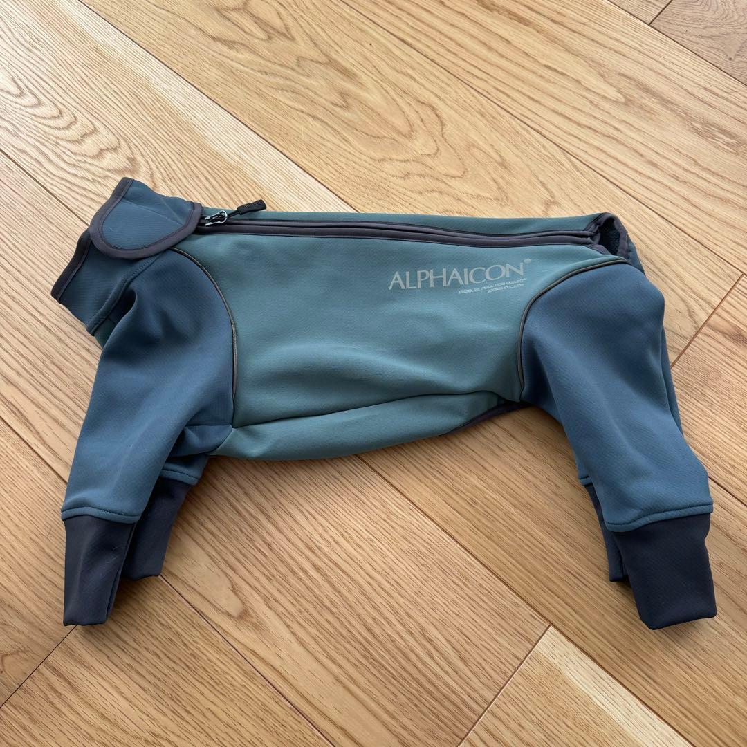 ALPHAICON アルファイコン ダブルフルドックガード グリーン