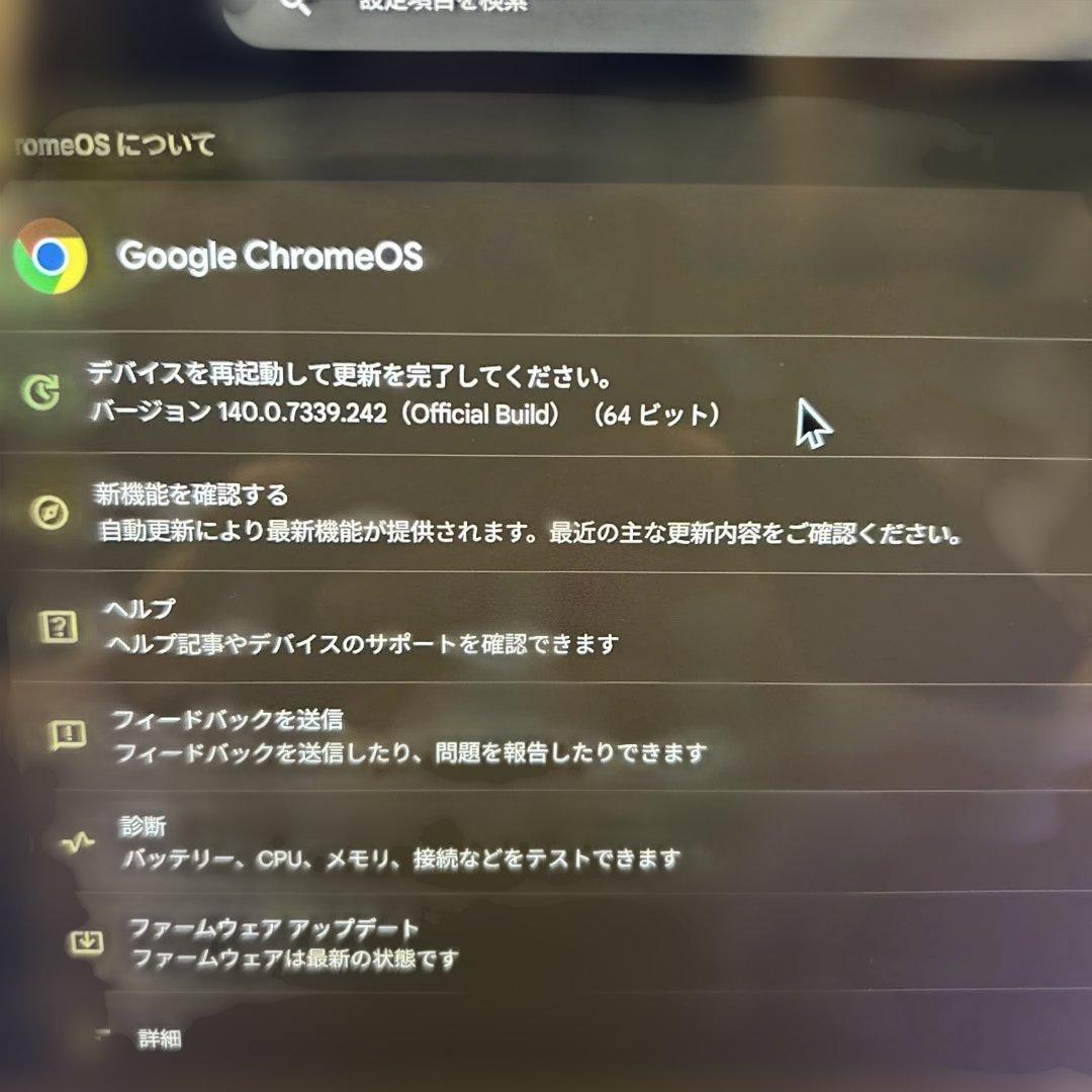 Chromebook本体 ASUS Chromebook CM3000DVA-HT0019/A