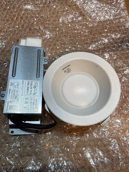 3個セット！！パナソニックダウンライトLGD3110VLB1