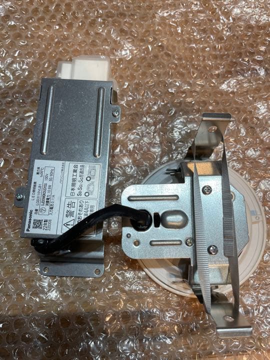 3個セット！！パナソニックダウンライトLGD3110VLB1