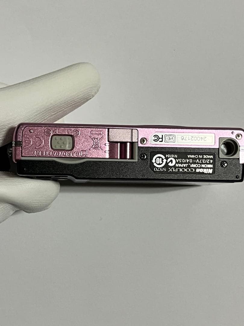 Nikon ニコン COOLPIX S570 コンパクトデジタルカメラ ピンク