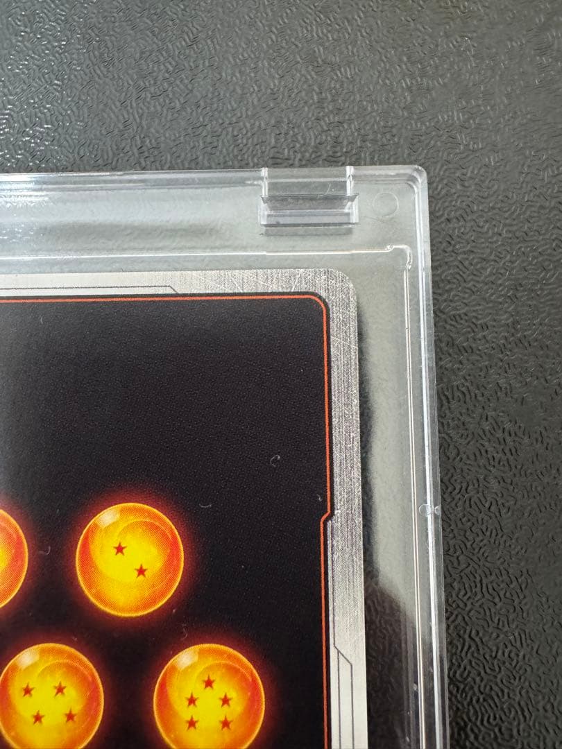 FB07-122 孫悟空 GT SCR パラレル　フュージョンワールド