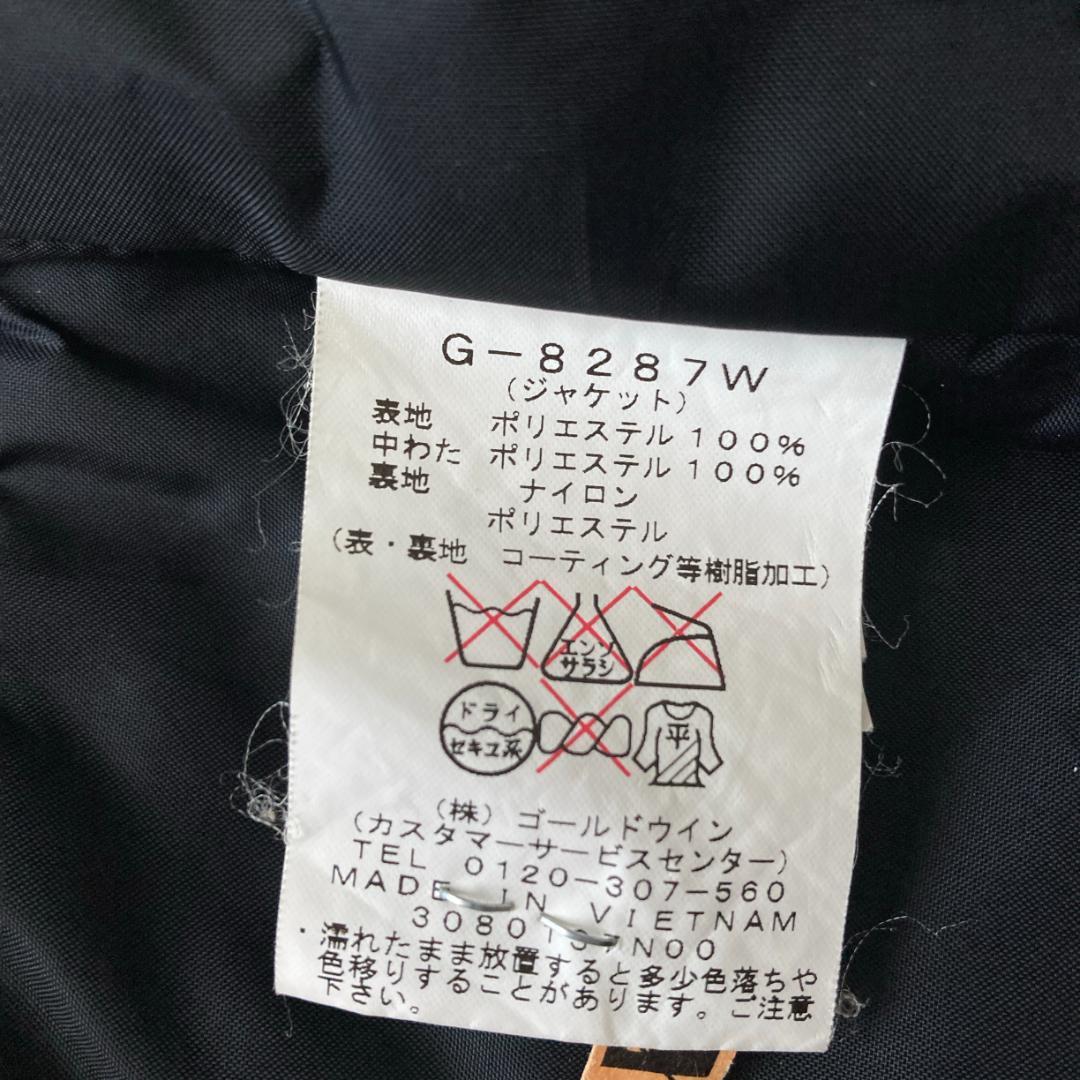 【美品】GOLDWIN　スキーウェア 中綿ジャケット M ピンク フード付き