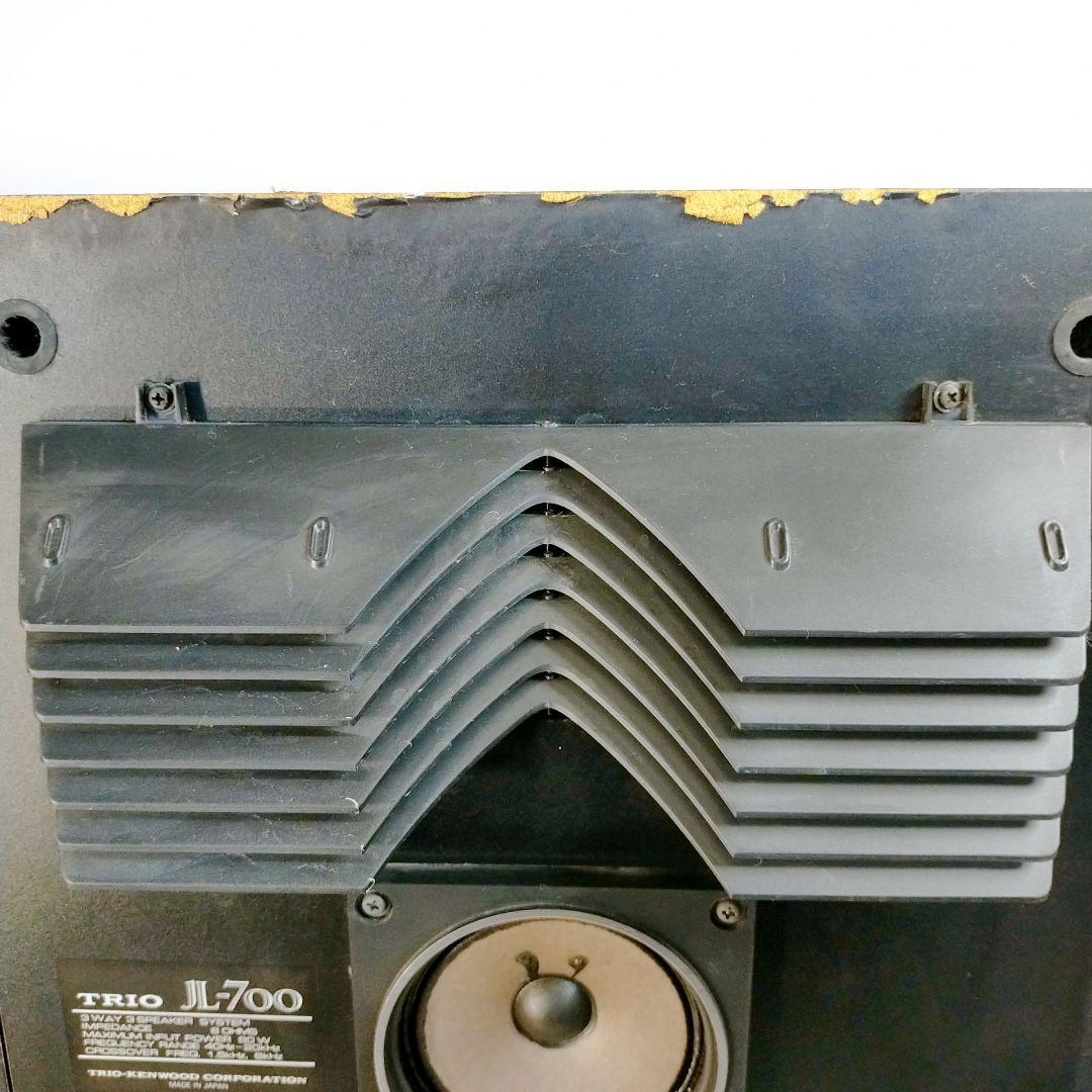 TRIOトリオスピーカー JL-700 ペア