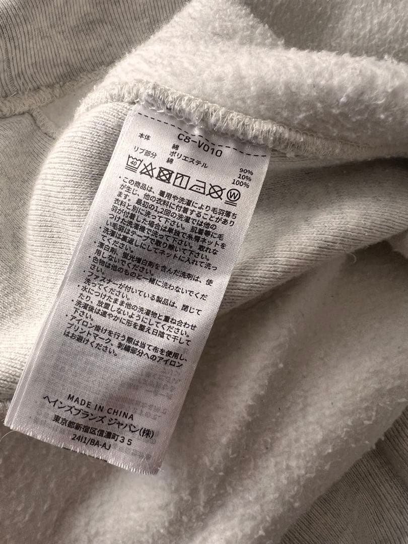 Champion × N.HOOLYWOOD