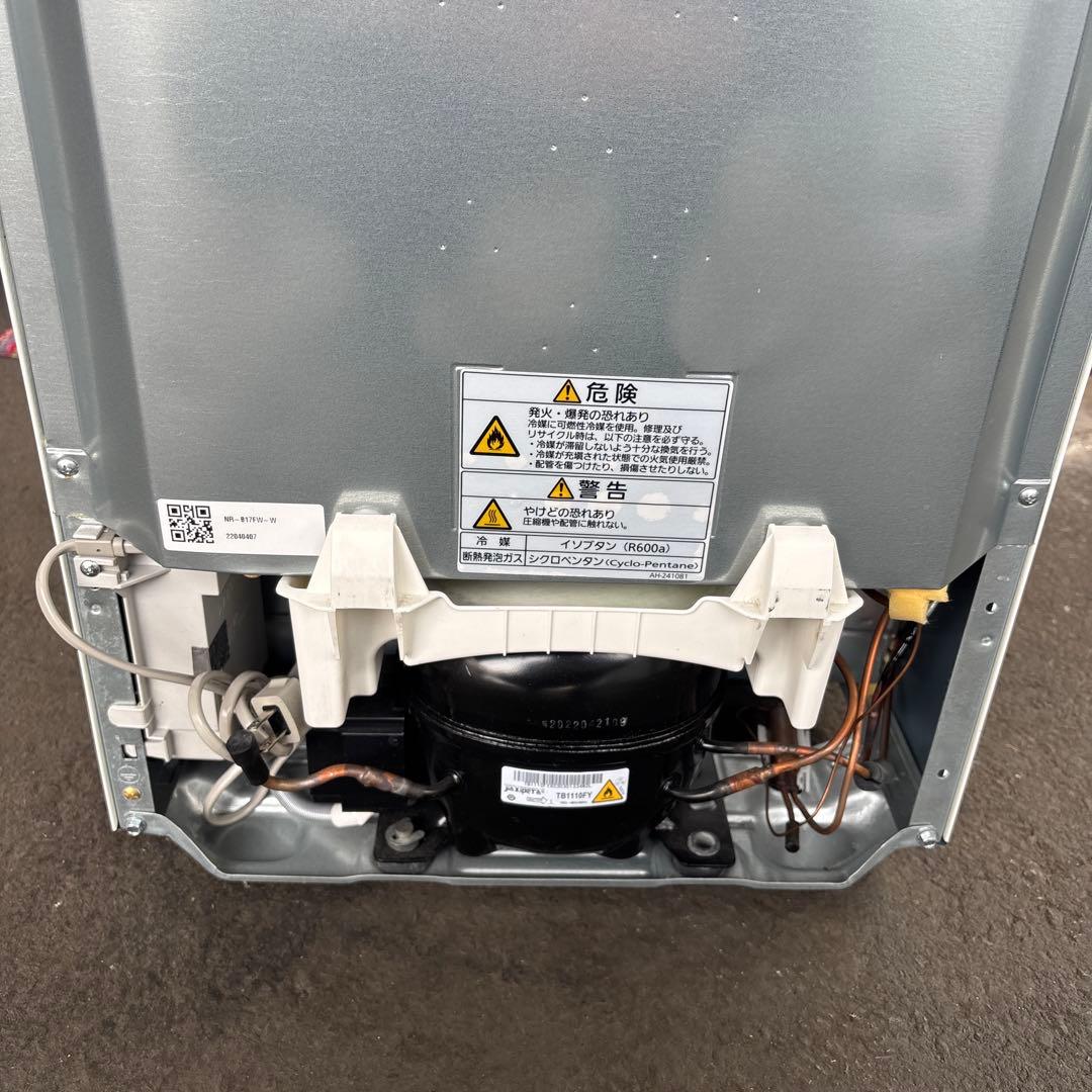 Panasonic中古冷凍冷蔵庫168L2022年製 形名NR-B17FW-W