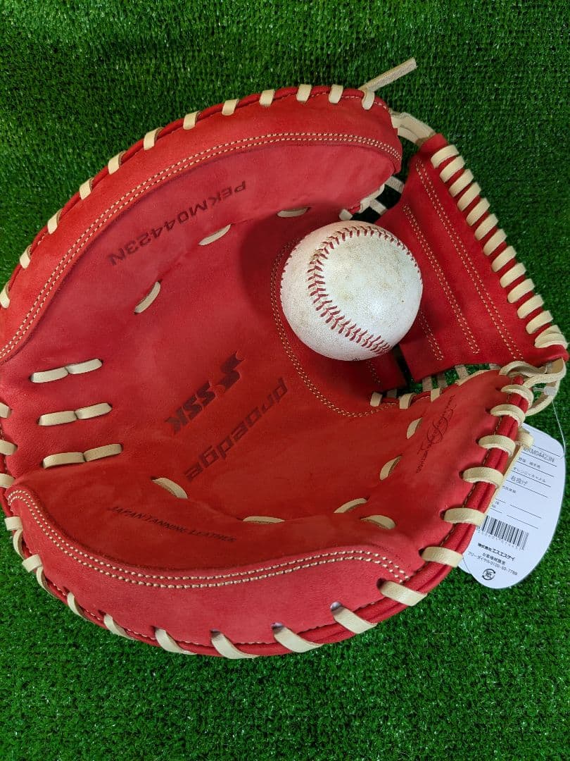 ＳＳＫ　硬式　キャッチャーミット　PEKM04423N