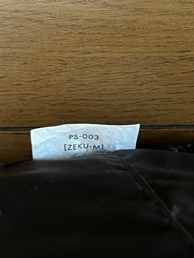 最終値下げゼインアーツ ゼクーM インナーシート付き+おまけ