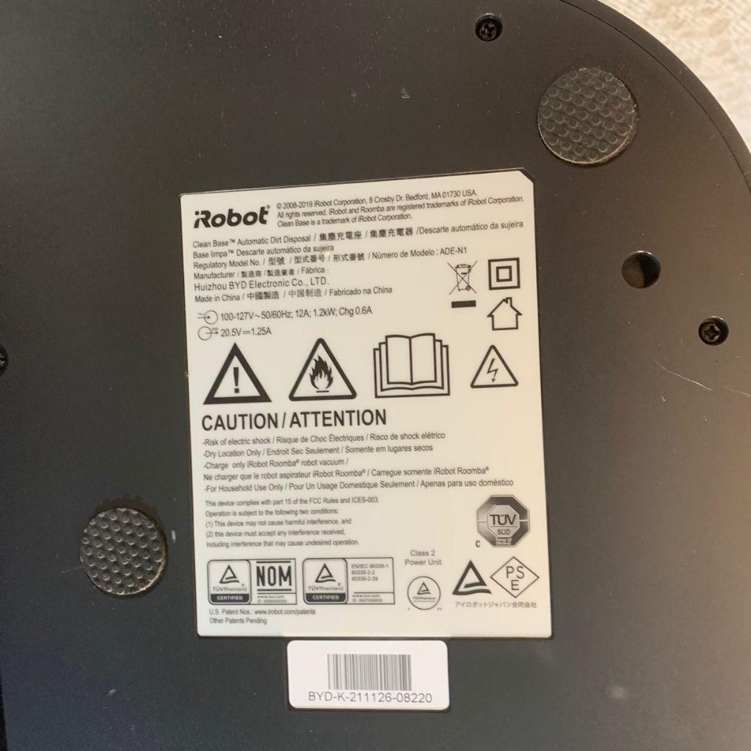 I945\" 現状品 iRobot Roomba i2 ロボット掃除機 欠品あり