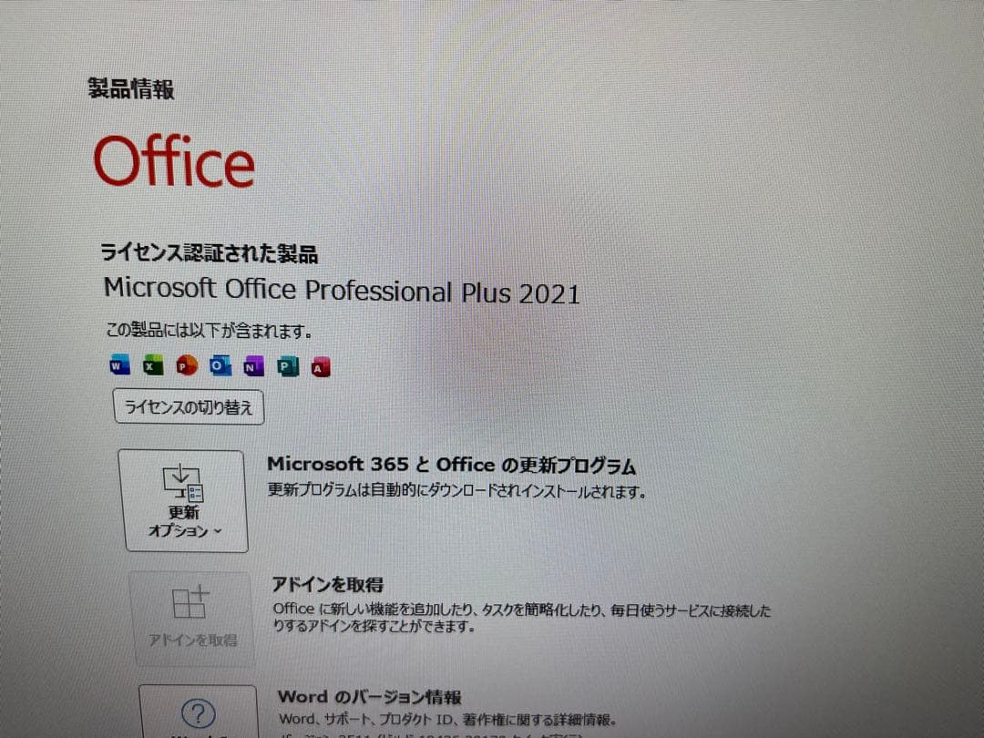 Dell 7世代i3 8GB SSD500GB win11 Wi-Fi