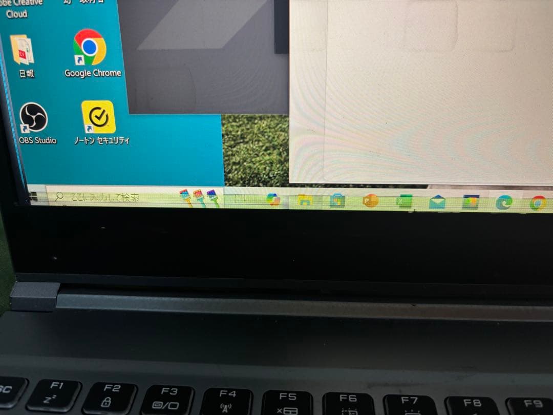 raytrek ノートパソコン