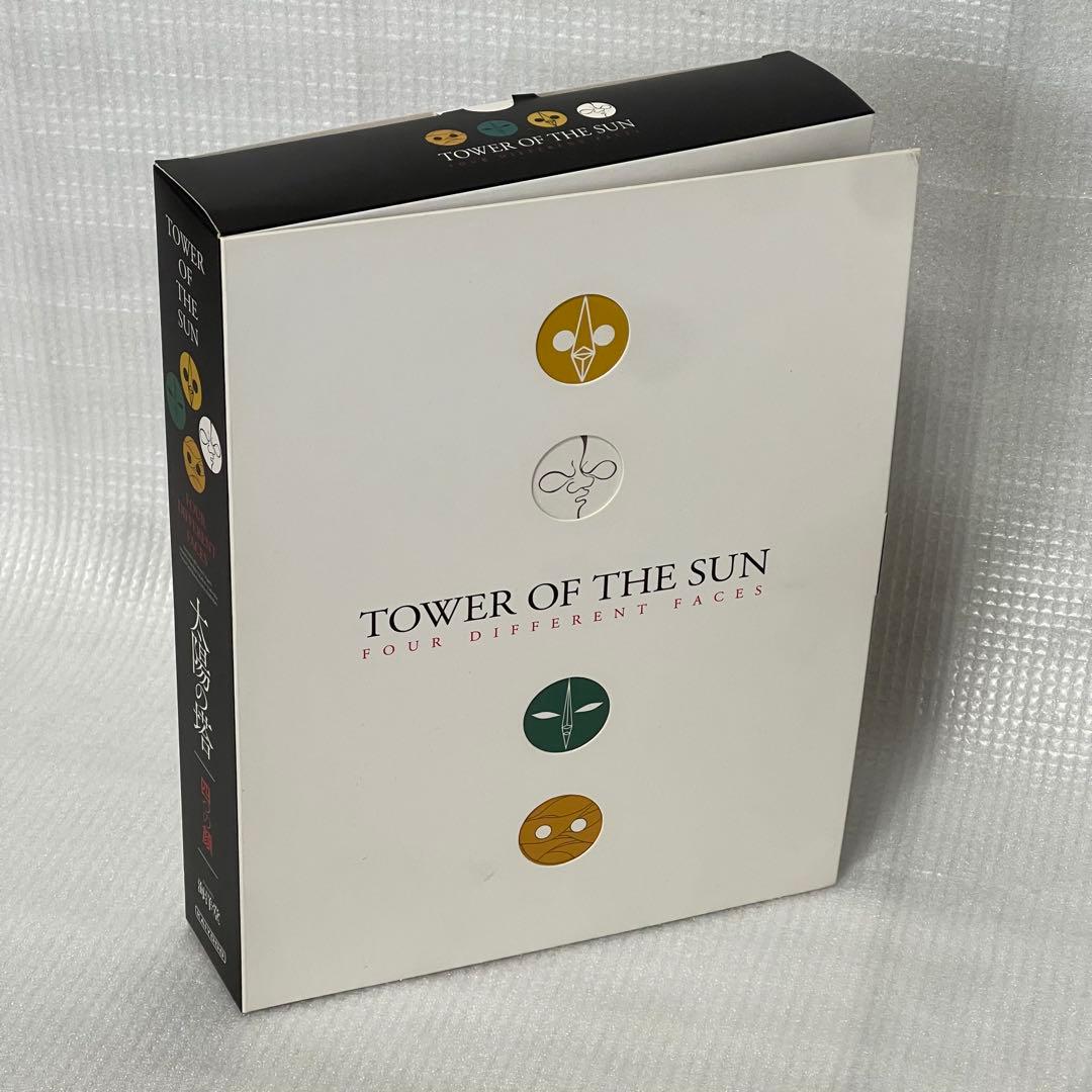 新品 岡本太郎 太陽の塔4つの顔　海洋堂　未開封フィギュア　大阪万博 限定 記念