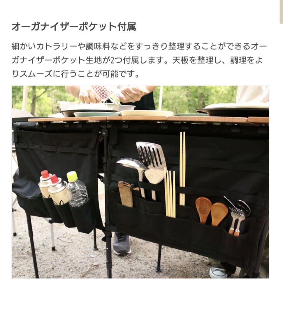 ※値下げ※SOTO-DAY CHU-BOW2 ソトデチューボー2