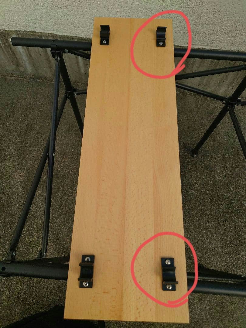 ※値下げ※SOTO-DAY CHU-BOW2 ソトデチューボー2