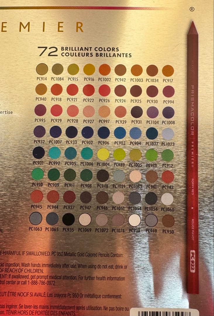 サンフォード プリズマカラー プレミア 色鉛筆 72色セット