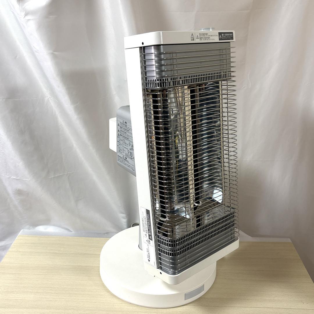DAIKIN ダイキン ERFT11XS 遠赤外線暖房機 セラムヒート