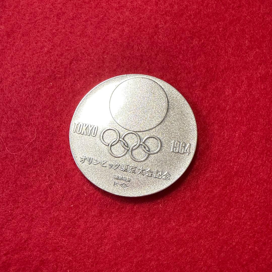 1964東京オリンピック記念銀メダル925