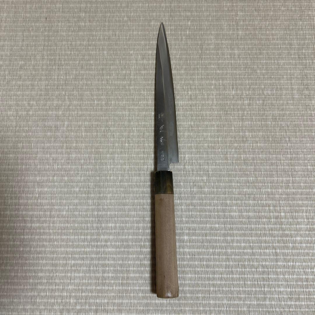 特殊鋼　柳刃　包丁　和包丁　堺正吉　黒水牛柄　刺身包丁