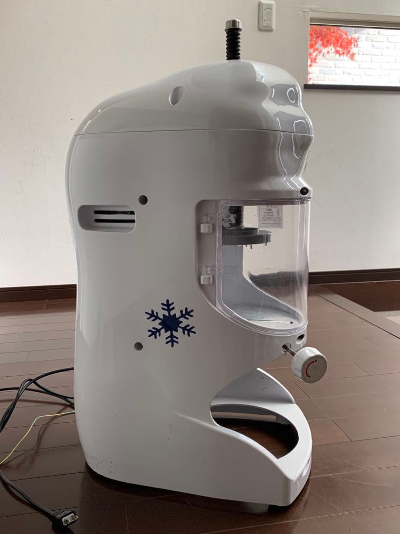 KIPROSTAR キプロスター 電動 かき氷機 PRO-WB350-D