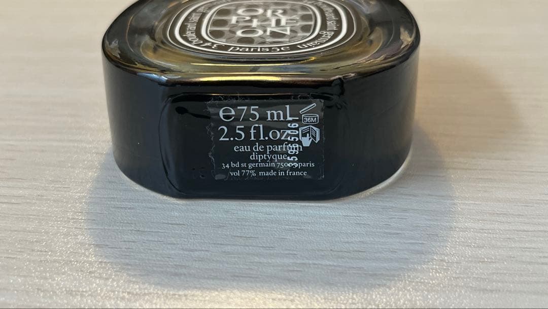 正規品 DIPTYQUE Orphéon ディプティック オルフェオン 75ml