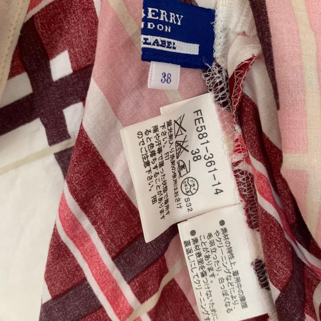 バーバリーブルーレーベル　ノバチェック　キャミソール38