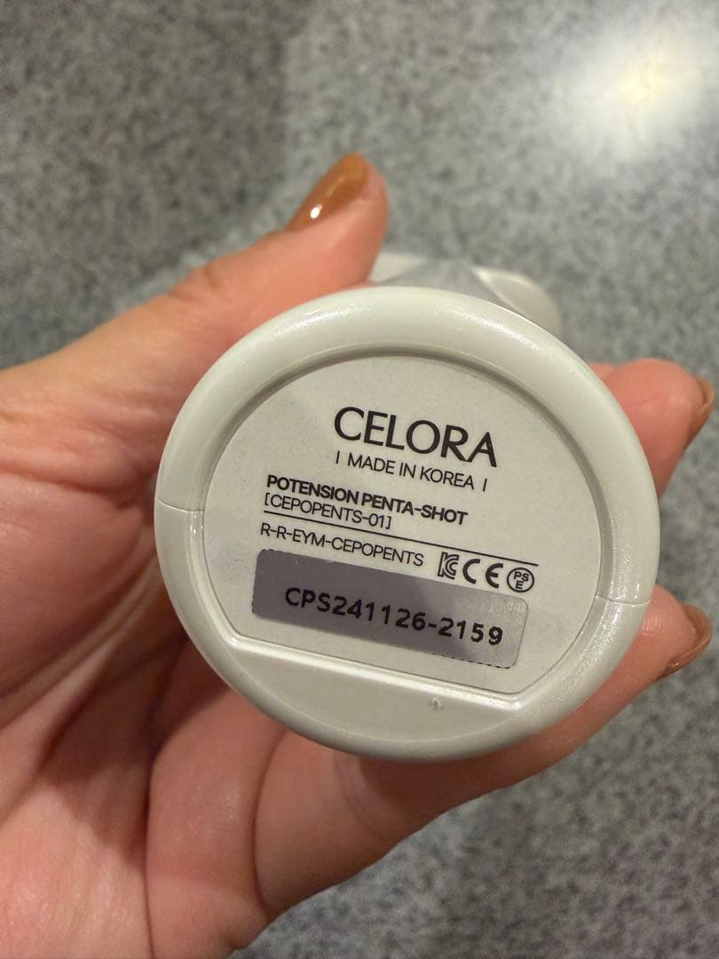 ペンタショット　セロラバイ　美顔器　韓国エステ　美容家電　美容機器