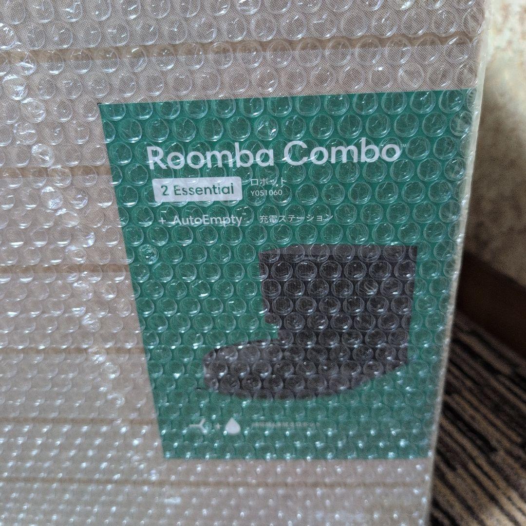 ルンバコンボ 自動ゴミ捨て機能付きロボット掃除機