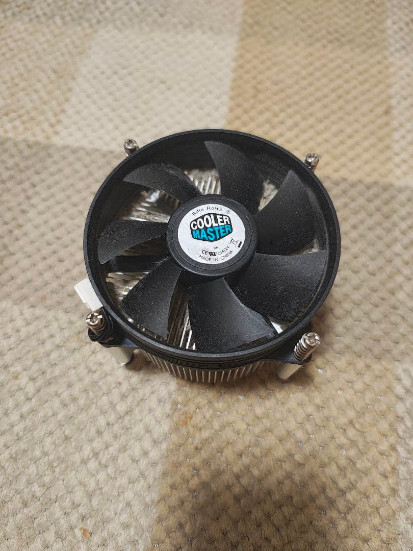 CPU H77 Pro-M + i7-3770 + Cooler Master