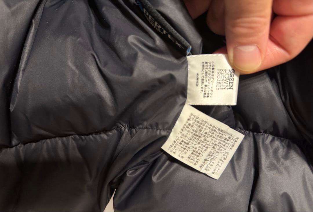 THE NORTH FACE マウンテンダウンジャケット ND91930