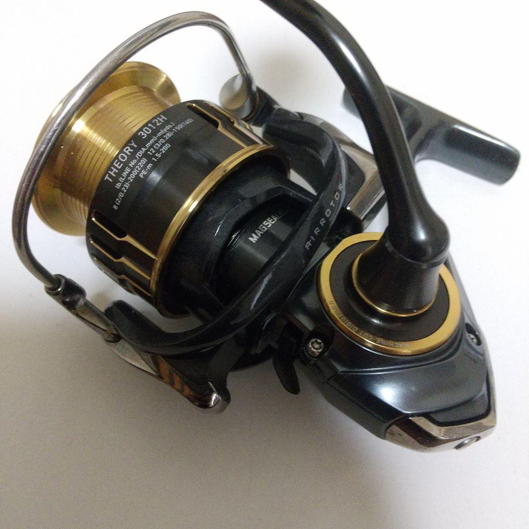 ダイワ 17セオリー3012H 値下げ❗️