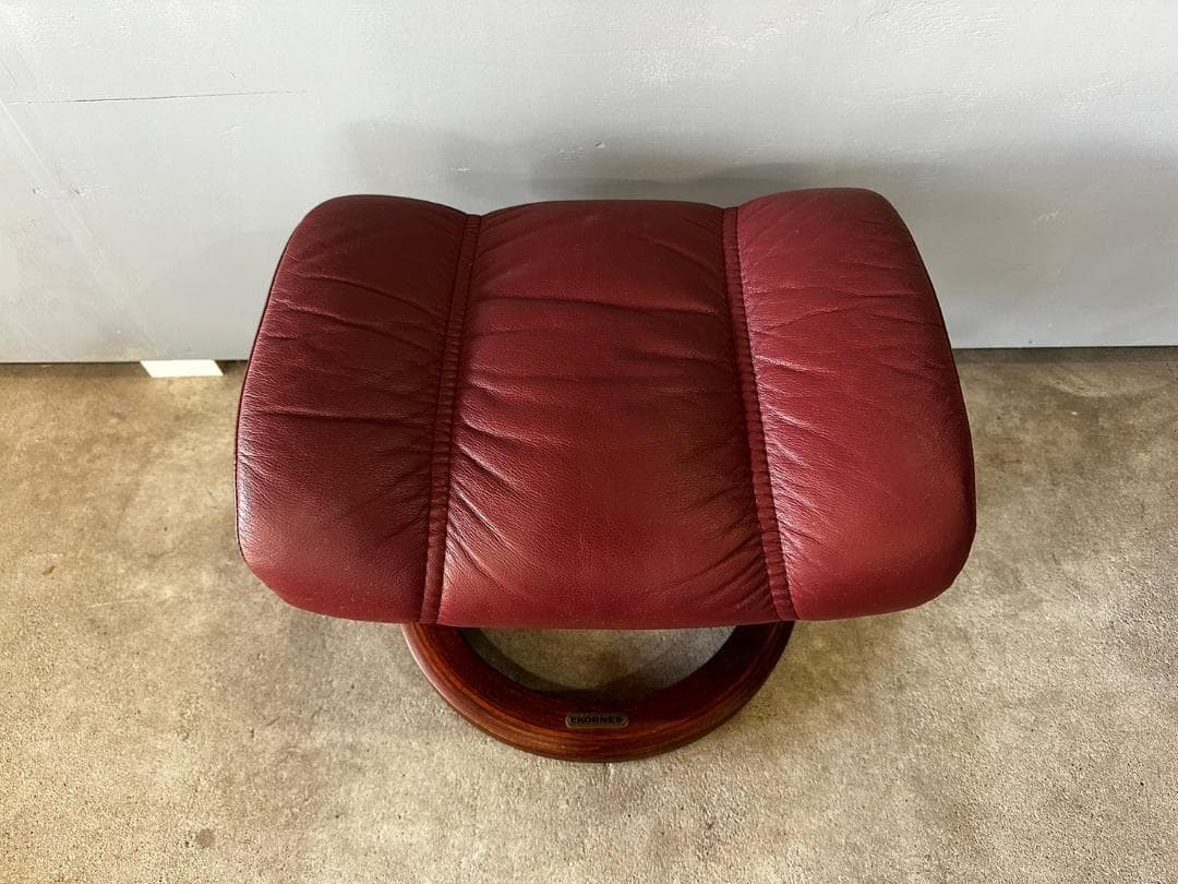『EKORNES』エコーネス リクライニングチェア パーソナルチェア 1P 椅子