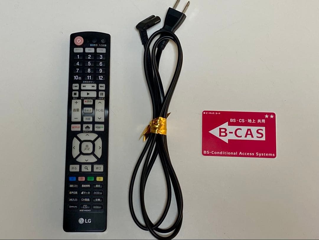 4K,Wi-Fi対応 アプリ多数 43インチ液晶テレビ LG 43UK6500