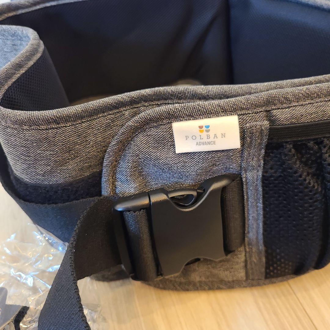 【美品】ポルバンアドバンス　ヒップシート　シングルショルダー付き