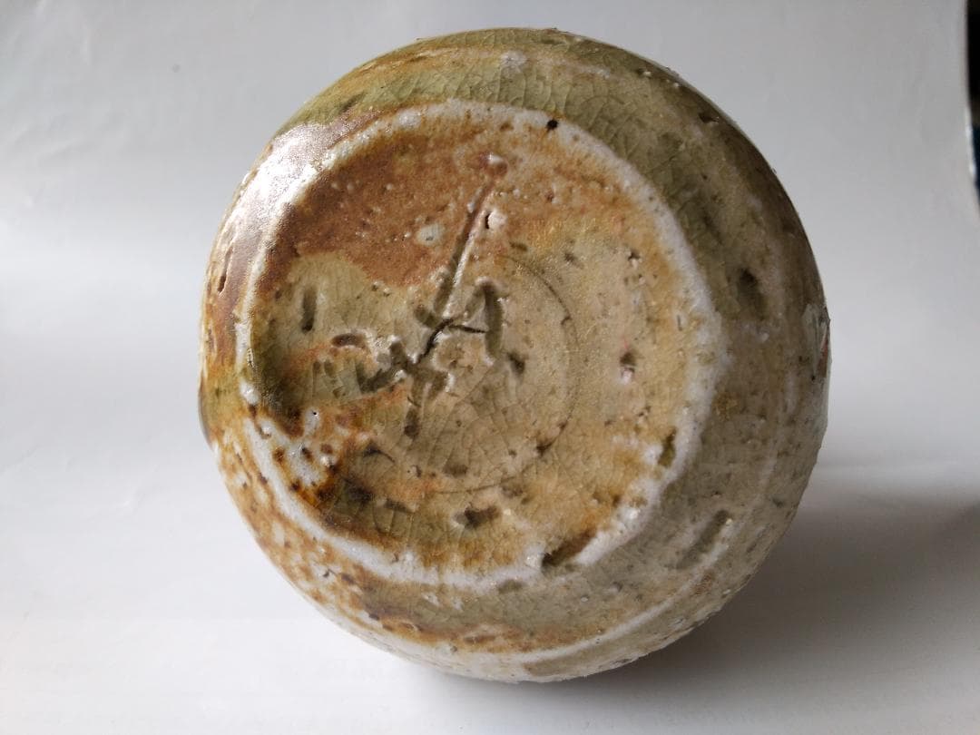 人気作家 新歓嗣 作 伊賀徳利 共箱 共布 栞 伊賀焼 徳利 新品 未使用