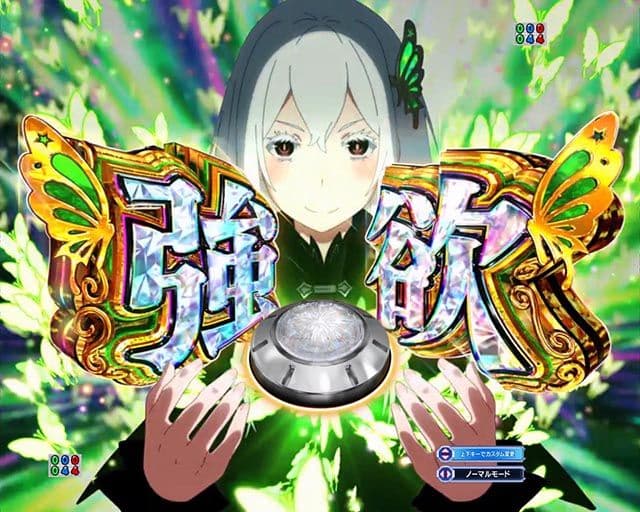 ☆ゆい☆ リゼロSeason2