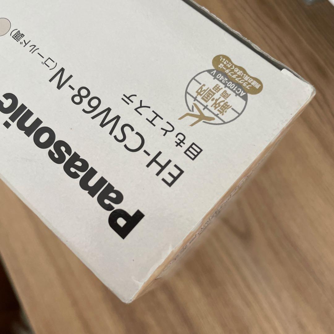 【新品/未使用】目元エステ Panasonic EH-CSW68-N GOLD